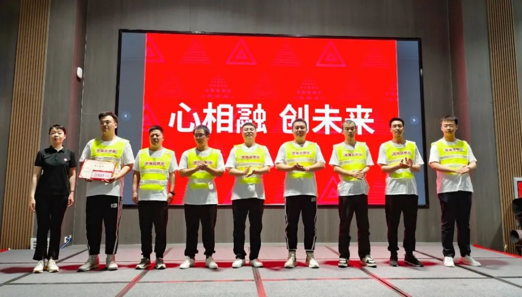 趣味运动结伴同行 | 尊龙凯时人生就是搏物流趣味运动会