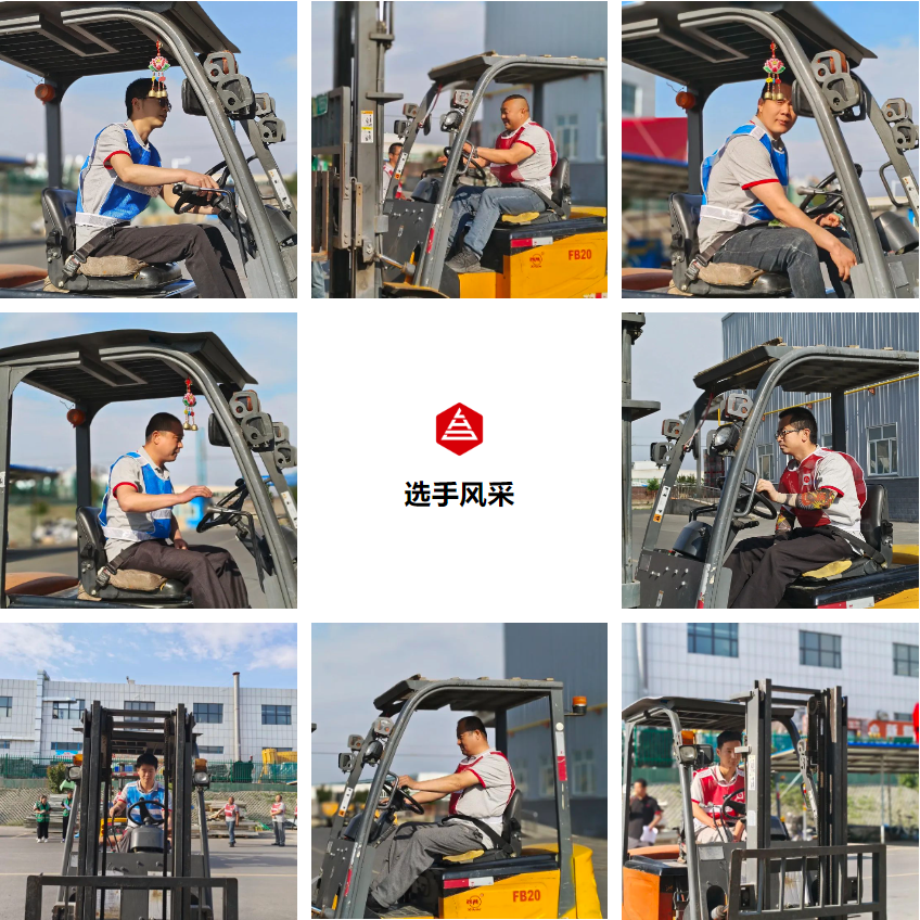 叉车“大比拼”,“老司机”来炫个技！