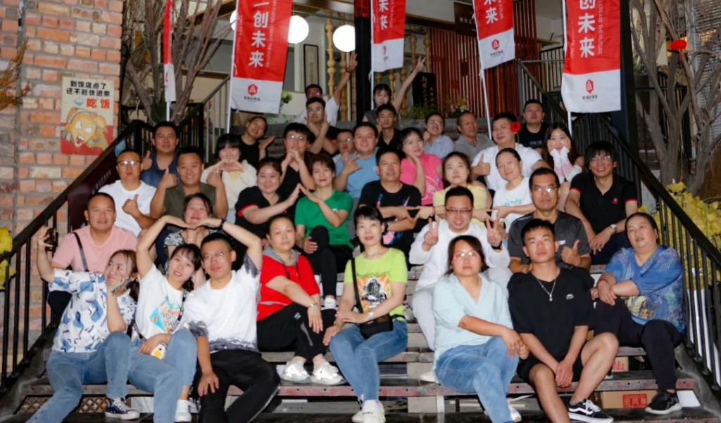 心相融·创未来 | 尊龙凯时人生就是搏物流2023年度年中会议