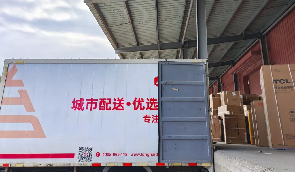 红六月 尊龙凯时人生就是搏·不负所托