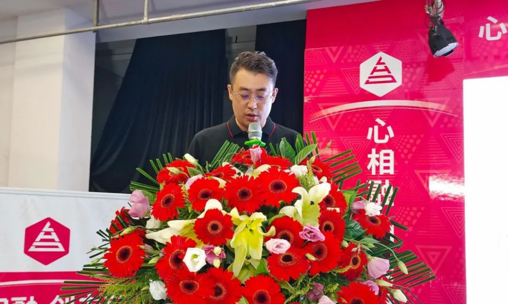 心相融·创未来 | 尊龙凯时人生就是搏物流2023年度年中会议