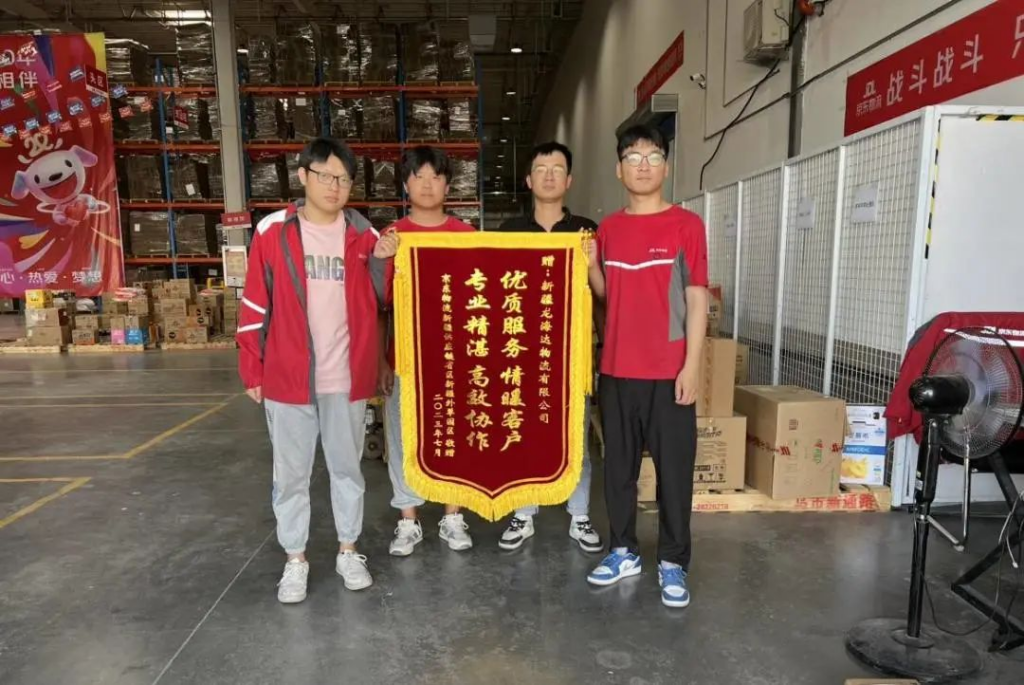 捷报频频赞服务  喜讯连连赢口碑