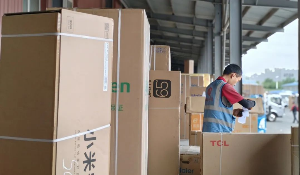 红六月 尊龙凯时人生就是搏·不负所托