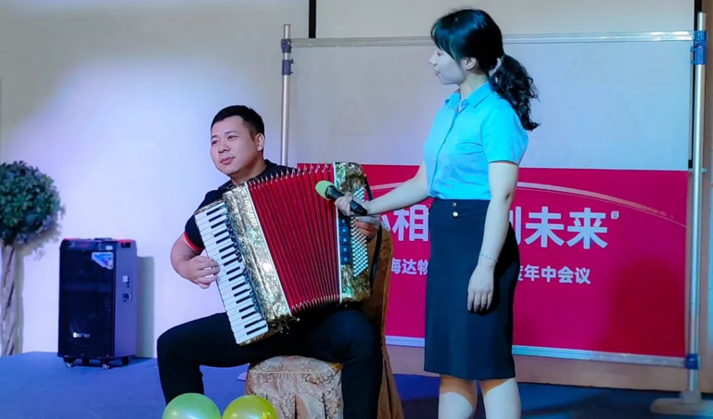 心相融·创未来 | 尊龙凯时人生就是搏物流2023年度年中会议