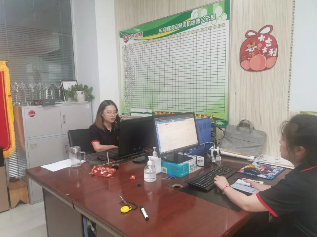 红六月 尊龙凯时人生就是搏·不负所托