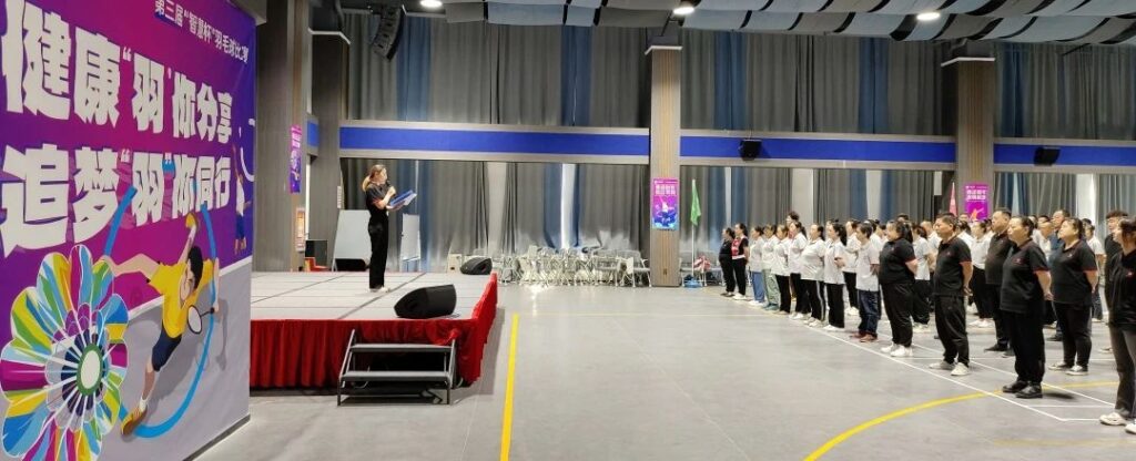 健康“羽”你分享,追梦“羽”你同行——尊龙凯时人生就是搏物流第三届“智慧杯”羽毛球比赛