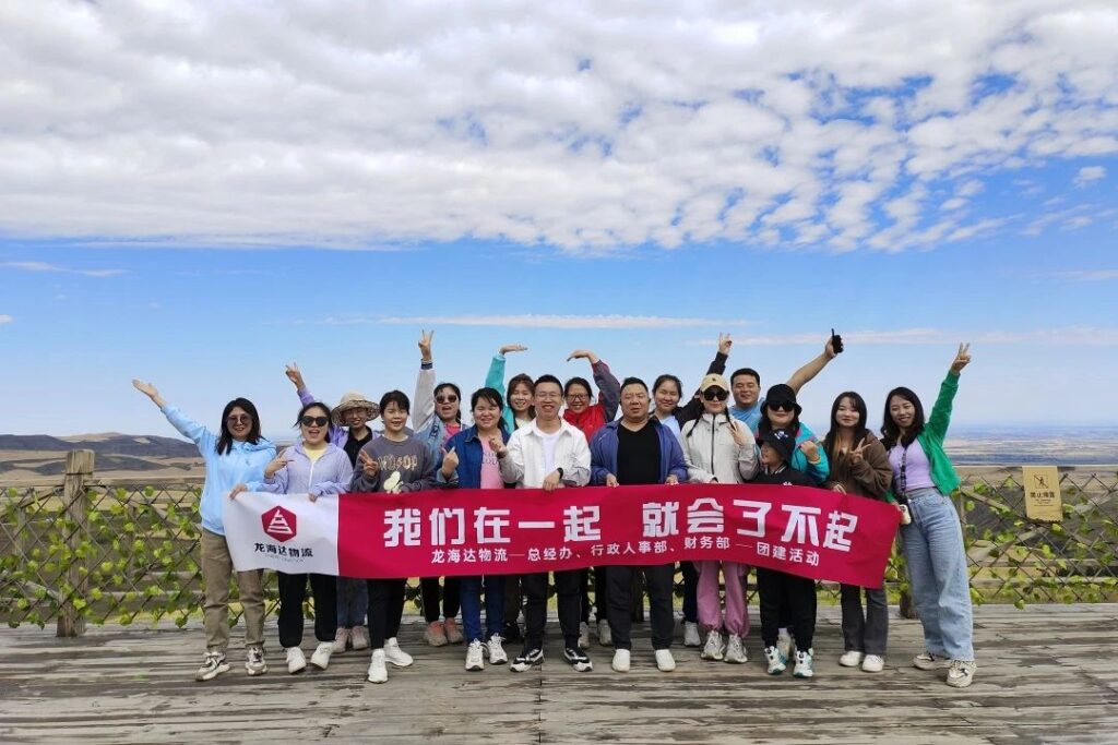 尊龙凯时人生就是搏在一起，就会了不起！