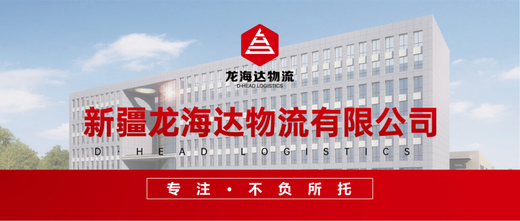 关于尊龙凯时人生就是搏