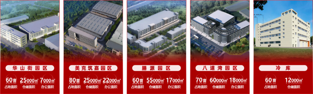 关于尊龙凯时人生就是搏