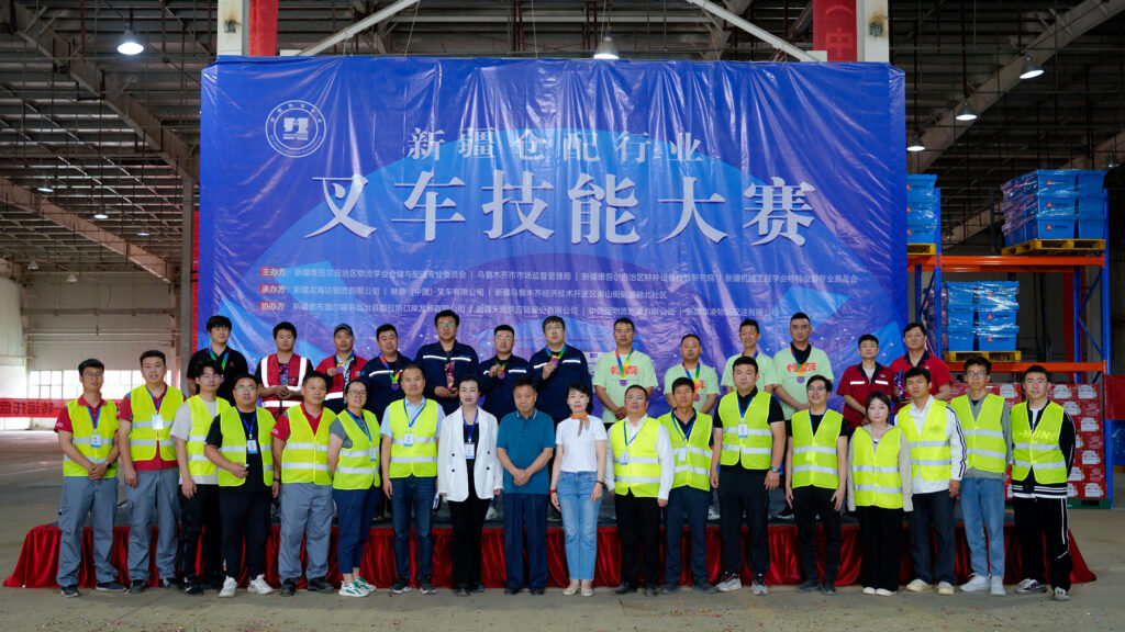 2024年新疆仓配行业叉车技能巅峰对决： 安全与效率并重，工匠精神闪耀赛场