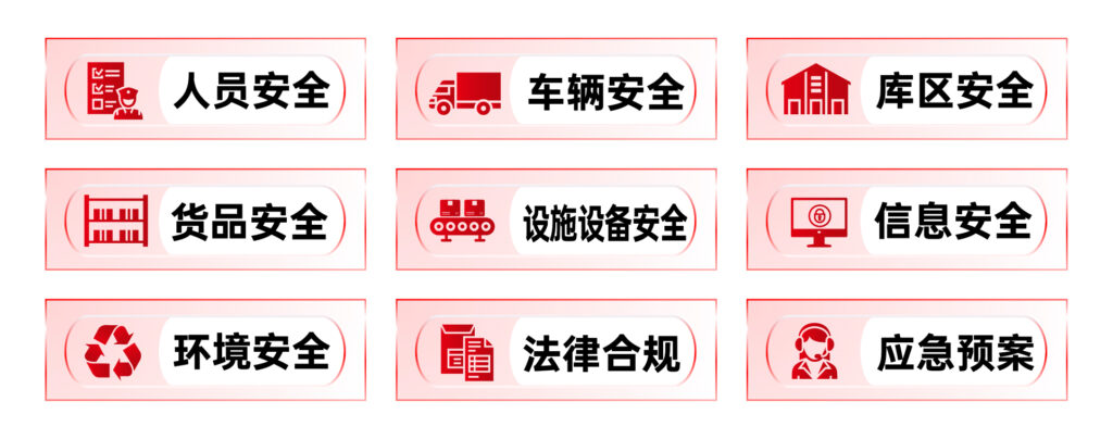 关于尊龙凯时人生就是搏