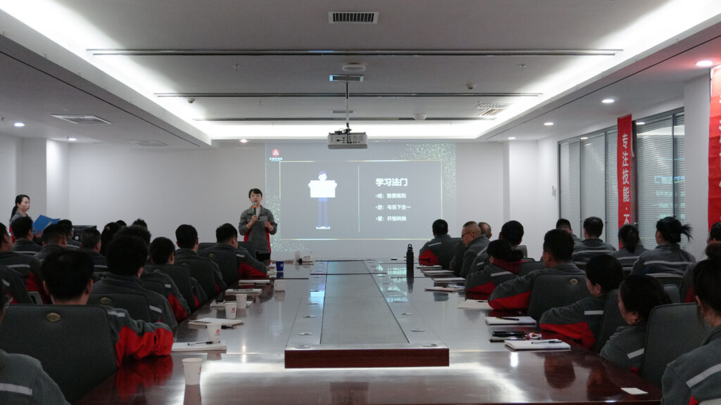 尊龙凯时人生就是搏物流2025年度管理培训班启动：开启物流人才进阶之旅