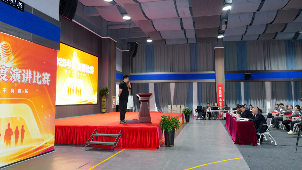 尊龙凯时人生就是搏物流2025年度演讲比赛