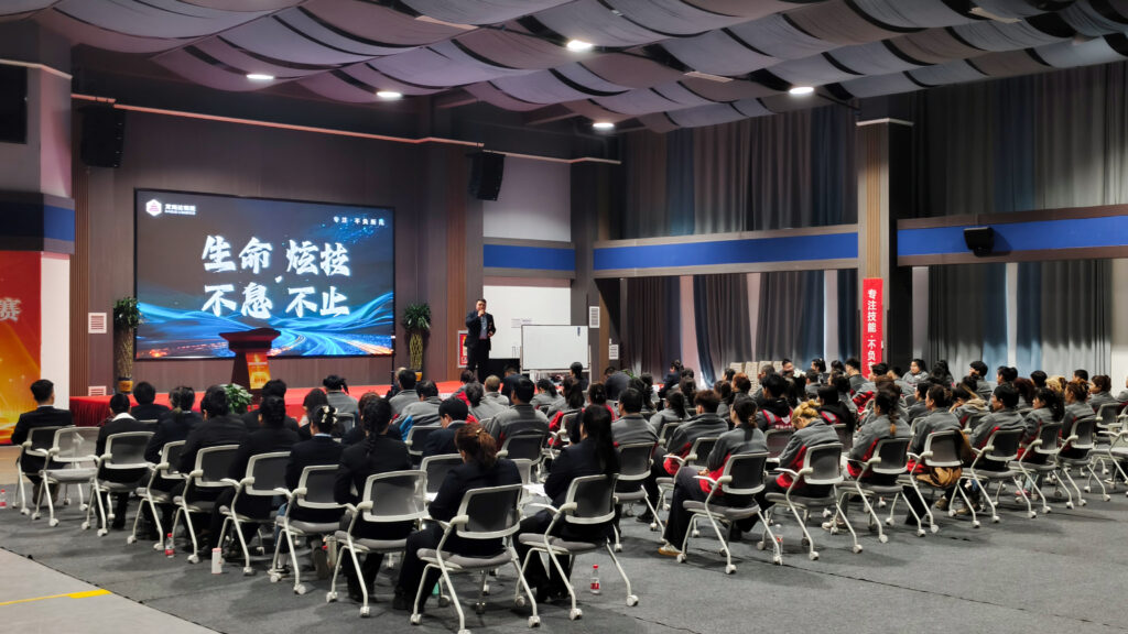 尊龙凯时人生就是搏物流2025年度演讲比赛