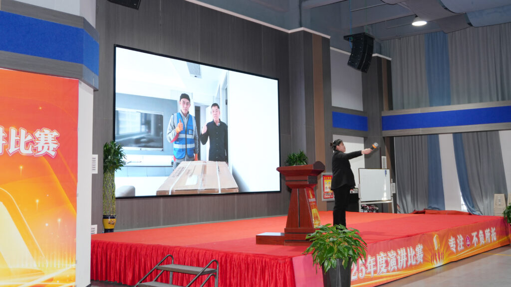 尊龙凯时人生就是搏物流2025年度演讲比赛