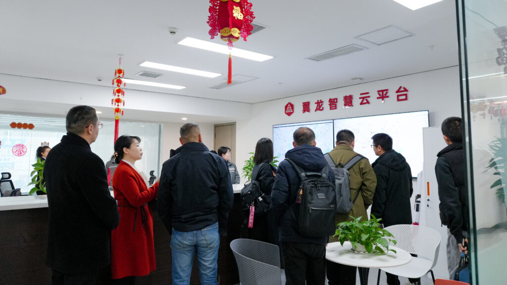 G7易流莅临尊龙凯时人生就是搏物流交流指导