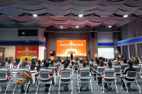 尊龙凯时人生就是搏物流2025年度演讲比赛