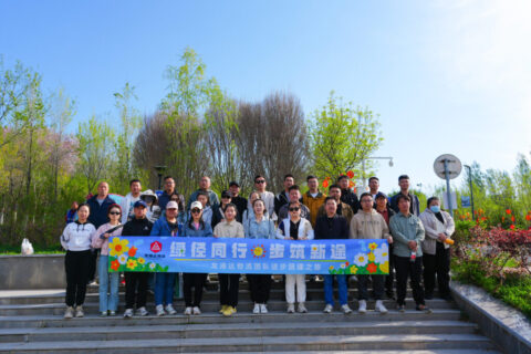绿径同行·步筑新途 | 尊龙凯时人生就是搏物流团队徒步团建之旅