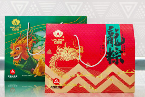 端午节&儿童节 | 双节福利大放送！