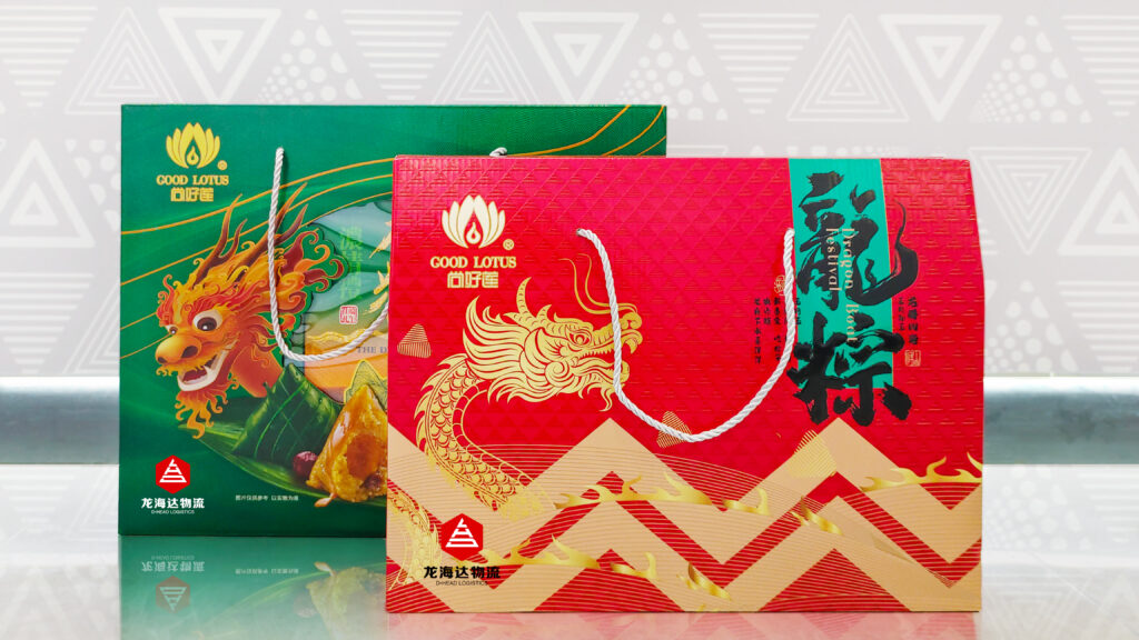 端午节&儿童节 | 双节福利大放送！