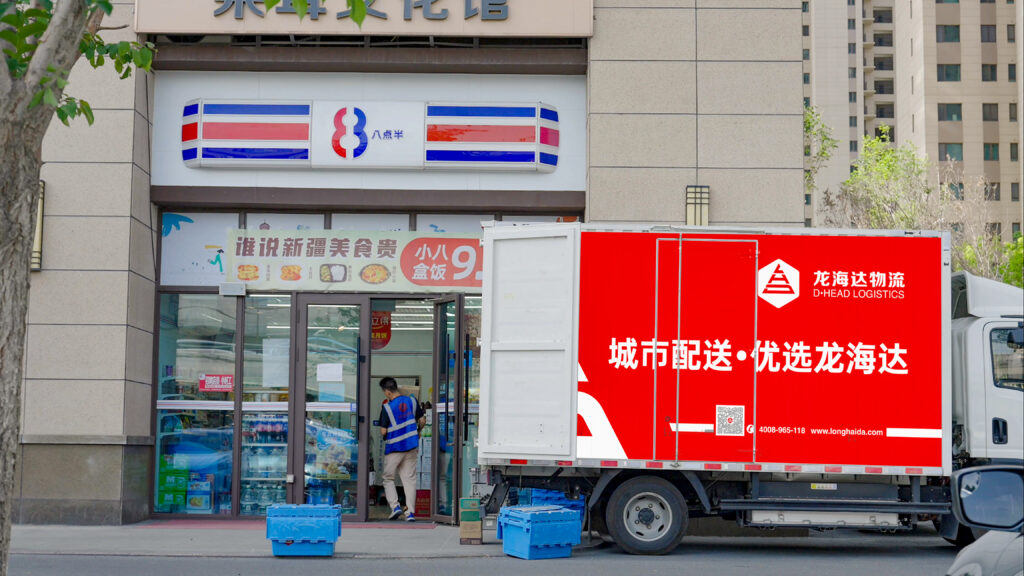 物流节特辑 | 物流人：汇聚微光，筑梦前行