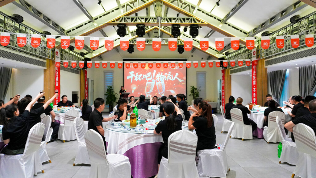 提质效?开新局 | 尊龙凯时人生就是搏物流2025年度年中会议圆满召开