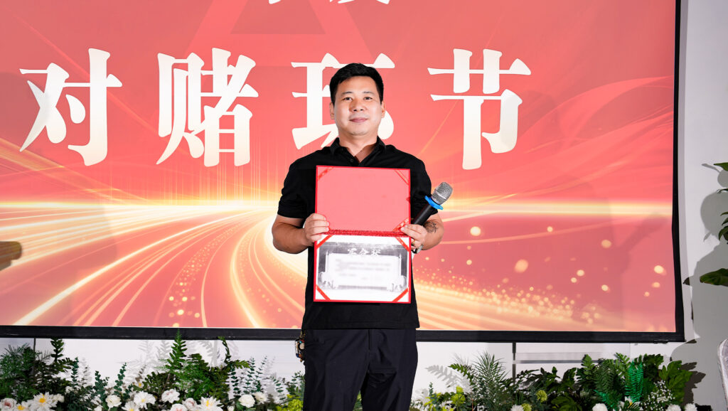 提质效?开新局 | 尊龙凯时人生就是搏物流2025年度年中会议圆满召开