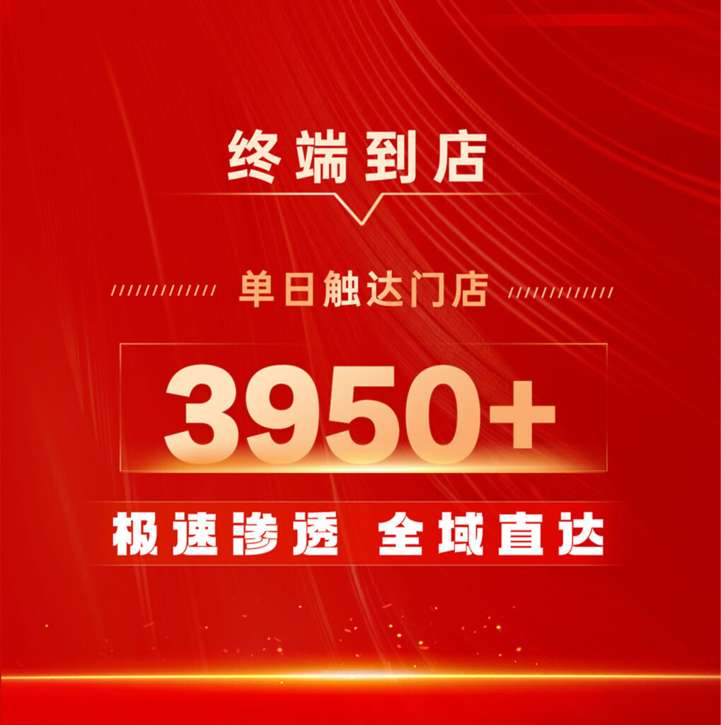 尊龙凯时人生就是搏物流 红六月实力告捷