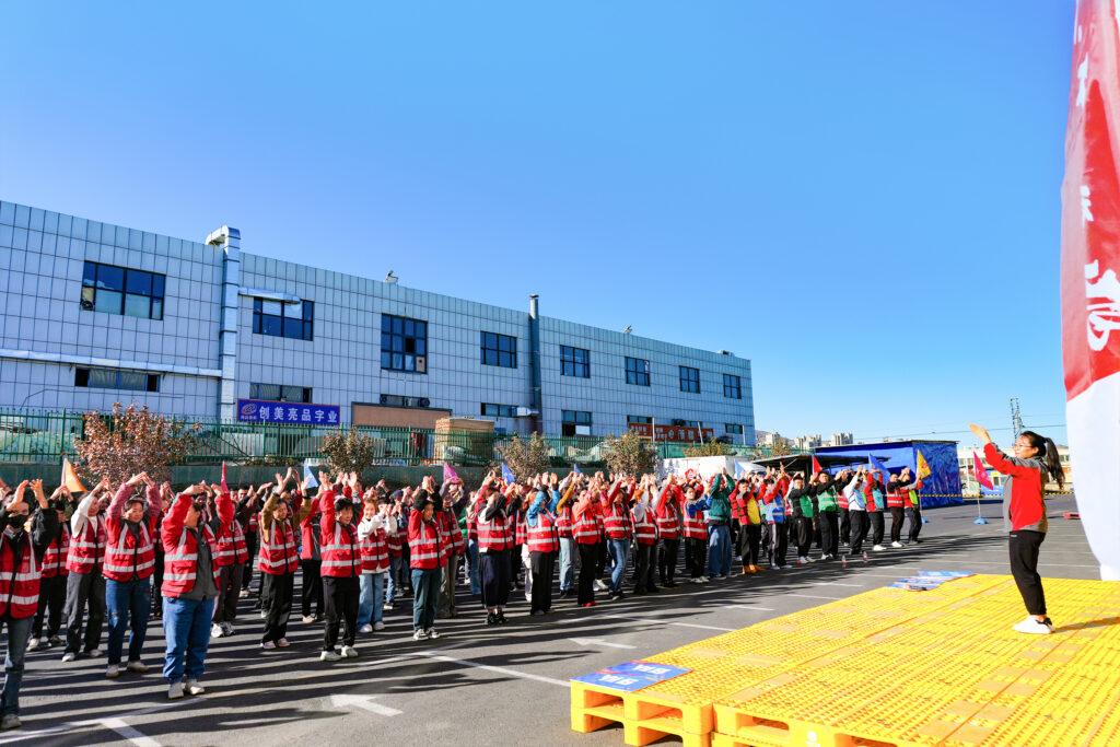 凝心聚力 勇毅前行 | 尊龙凯时人生就是搏物流2025年趣味团建