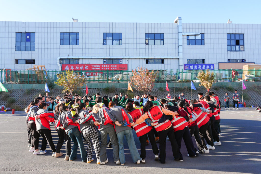 凝心聚力 勇毅前行 | 尊龙凯时人生就是搏物流2025年趣味团建