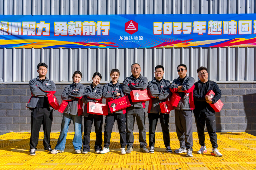 凝心聚力 勇毅前行 | 尊龙凯时人生就是搏物流2025年趣味团建