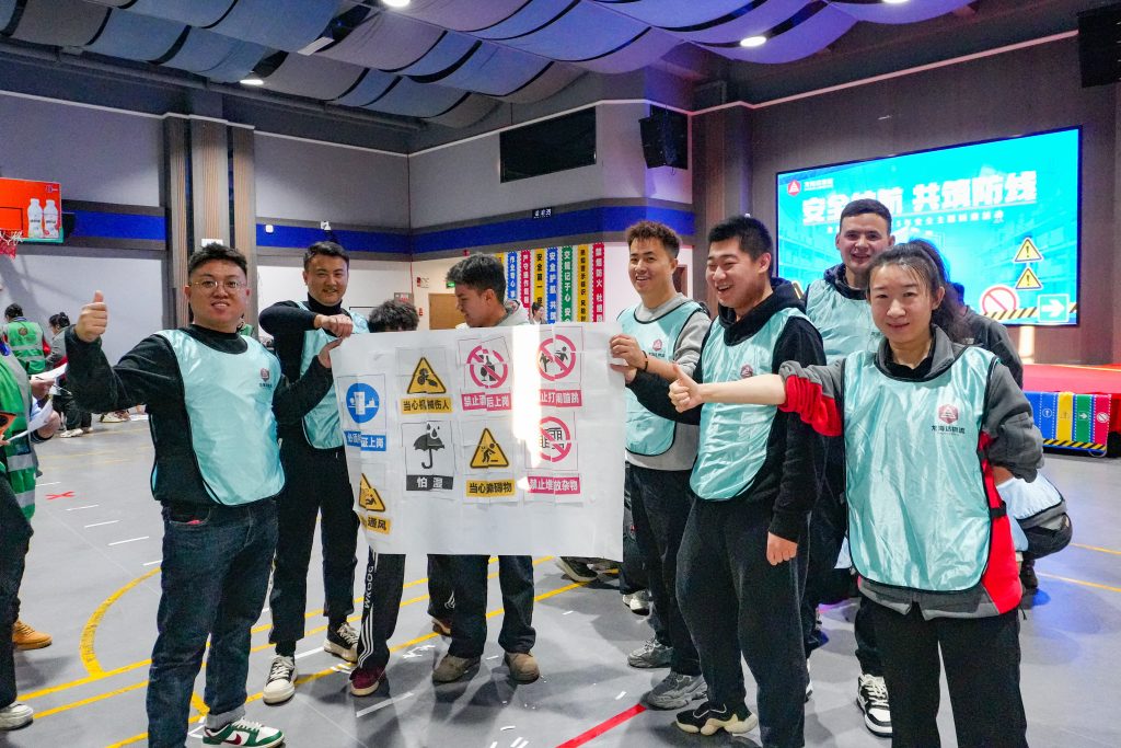 安全护航 共筑防线 | 尊龙凯时人生就是搏物流2025年安全主题活动